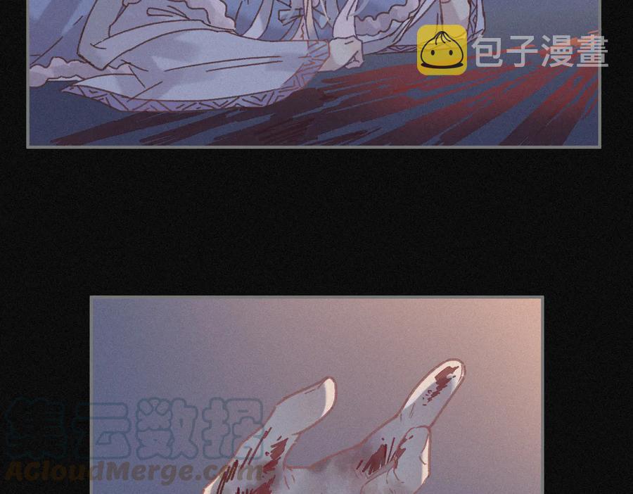 第124话 晚安，我的主人60