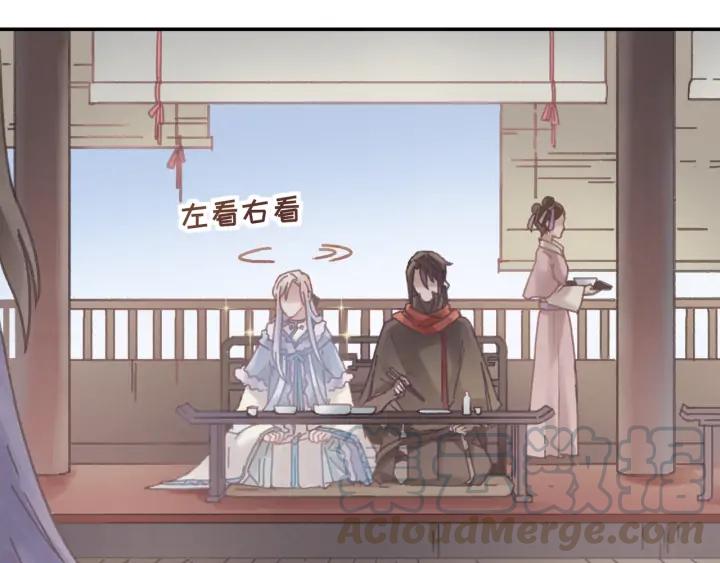 65话 汤从天上来24