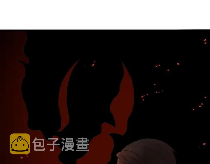 24话 夜煞的主人21