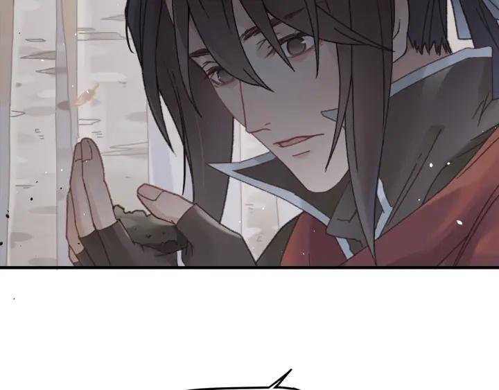 43话 前尘往事53