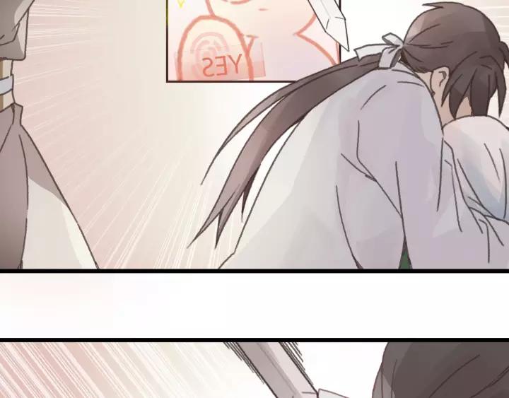 11话 福兮祸兮25