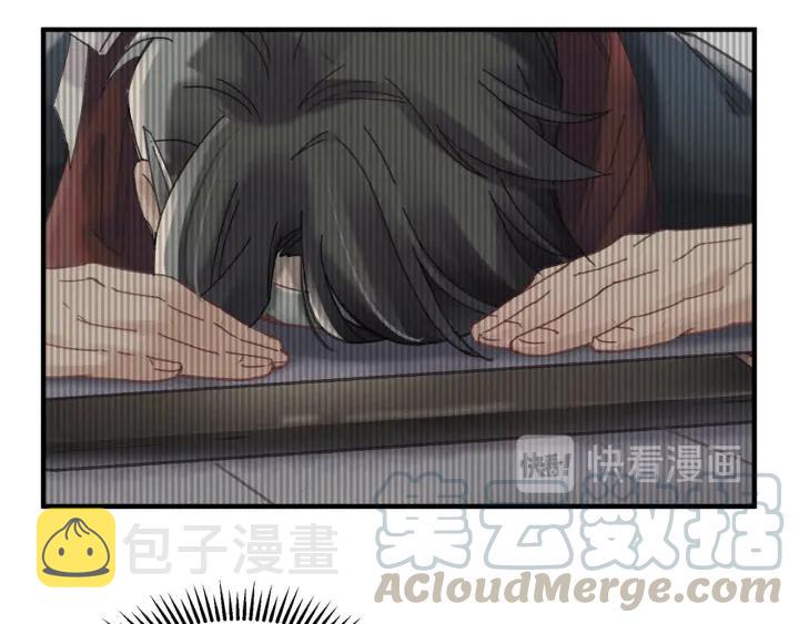54话 内力恢复了？15