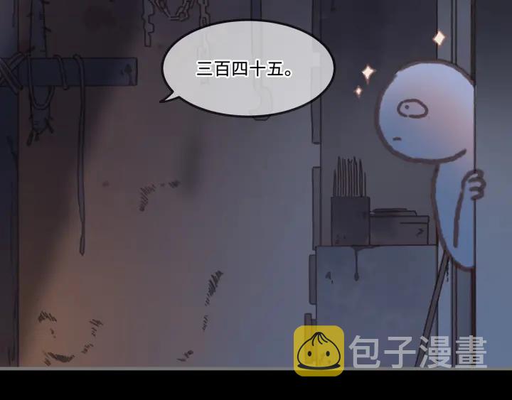22话 是个好苗子8
