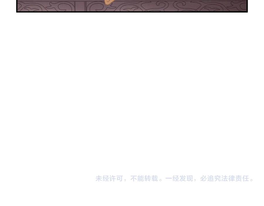 第134话 决战前夕64
