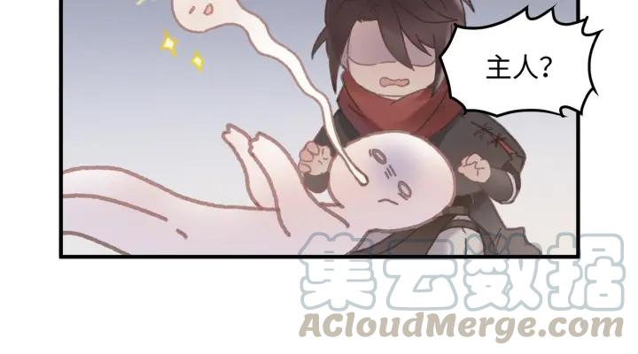42话 职业骄傲48