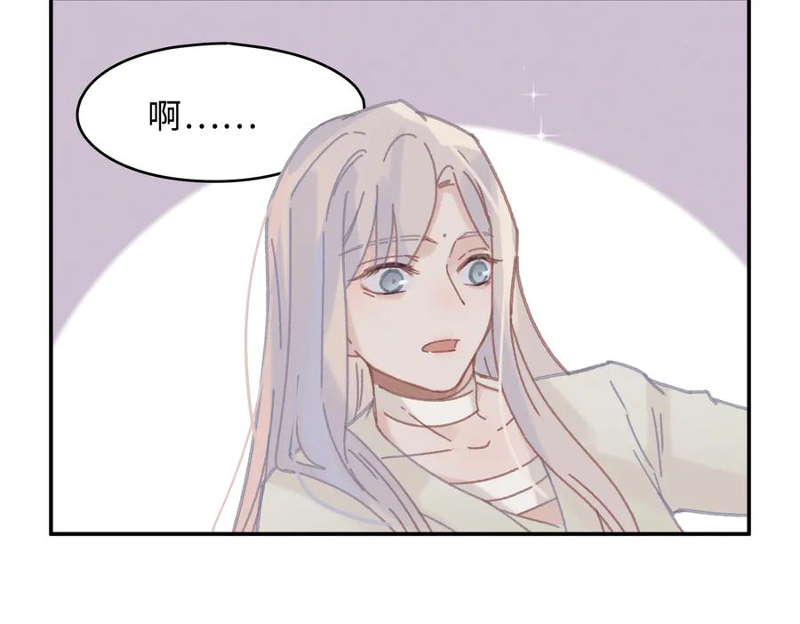 第134话 决战前夕62