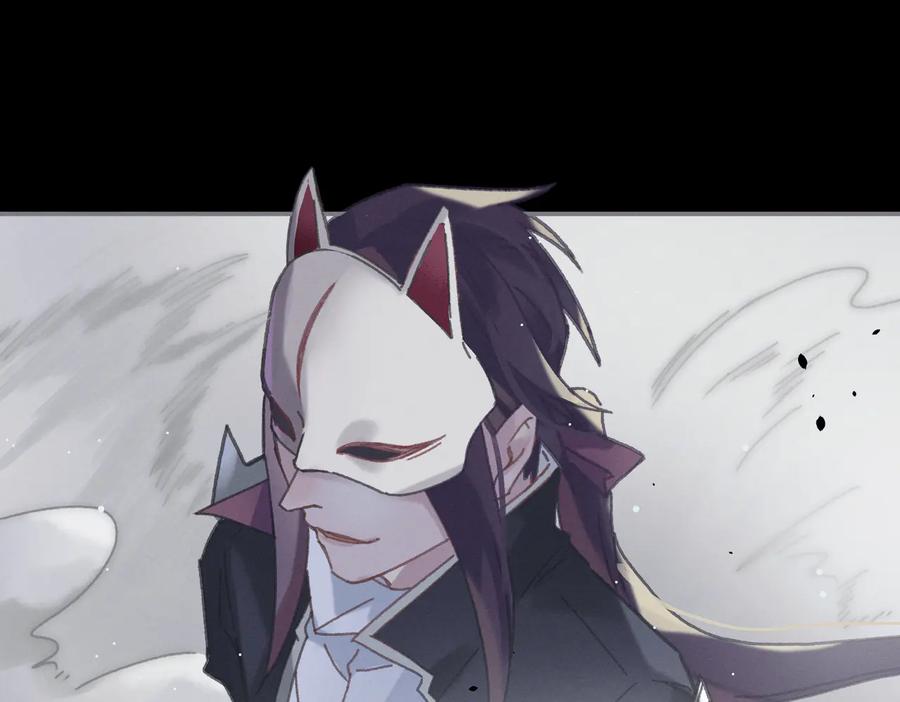 第127话 二少爷翻车了？4