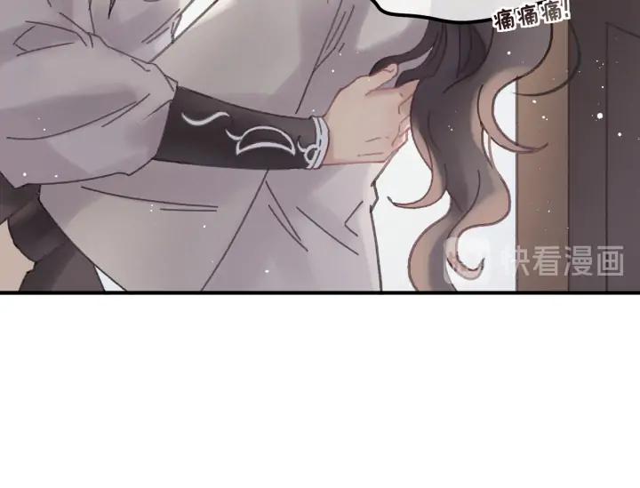 57话 新的旅程23