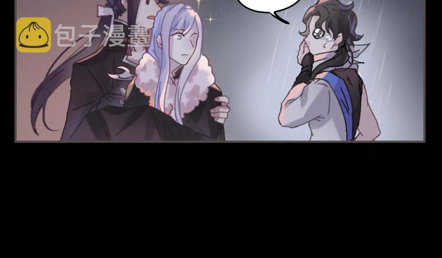 第131话 现在的我你高攀不起20