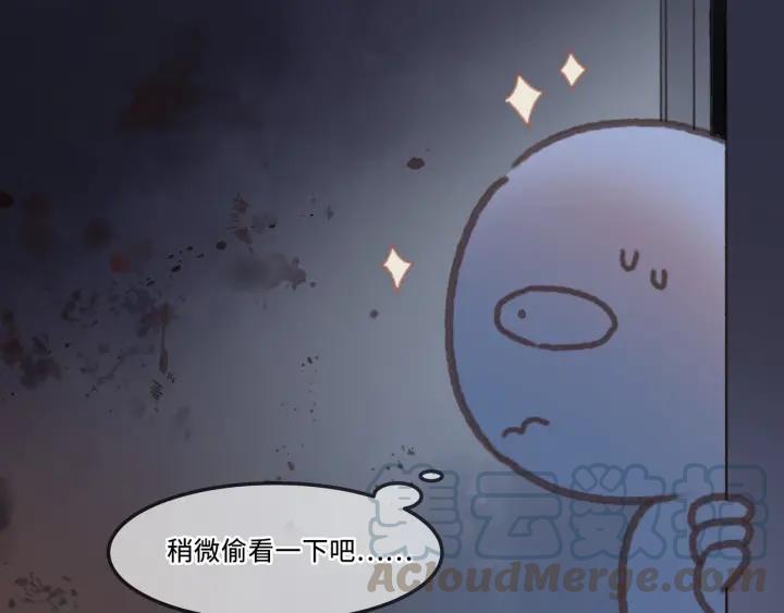 22话 是个好苗子6