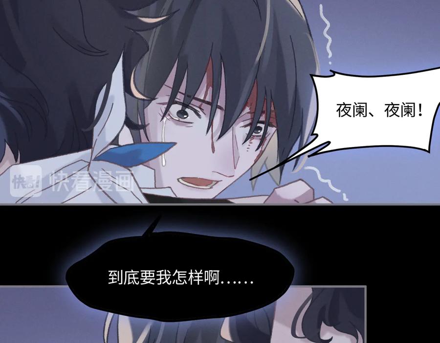 第128话 主人22