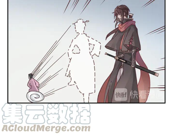 77话 我对您……至死方休8