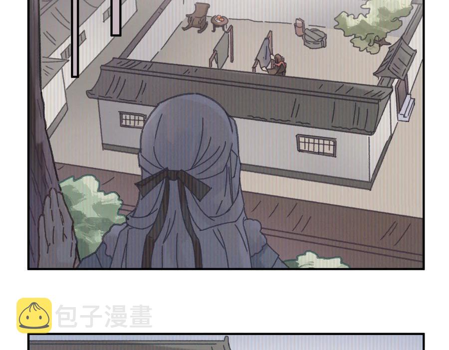 第125话 君无望50