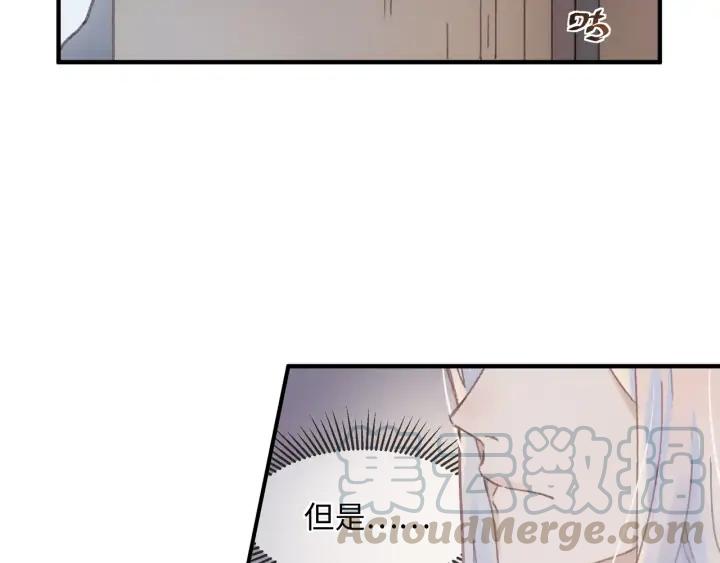 42话 职业骄傲20