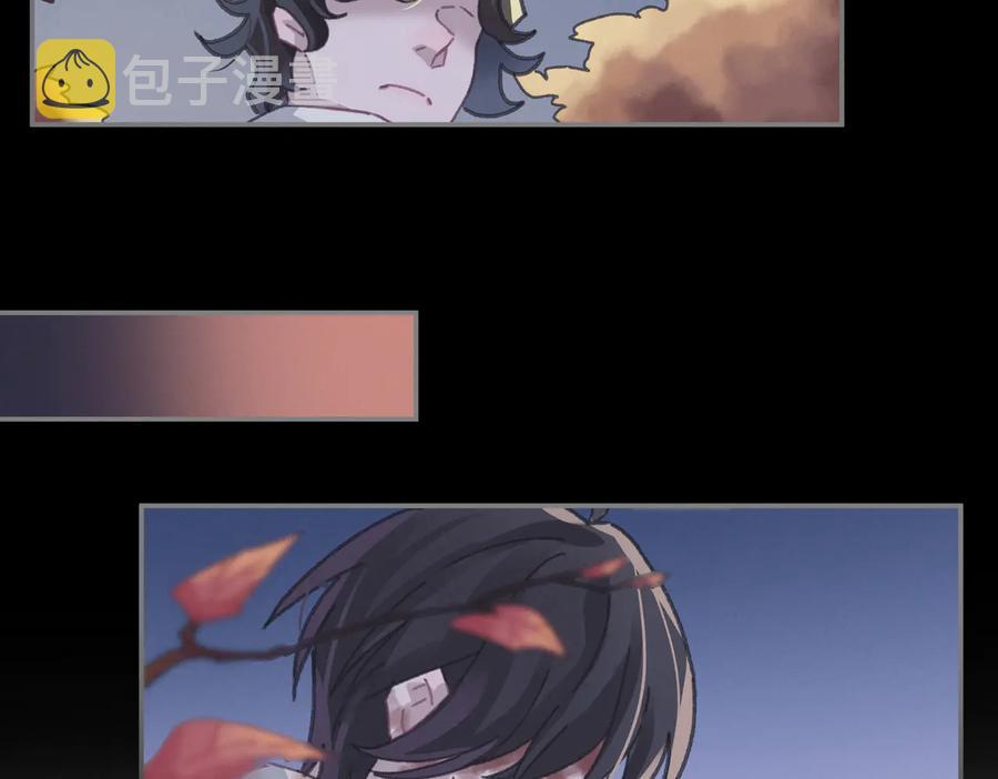 第121话 负尽天下29