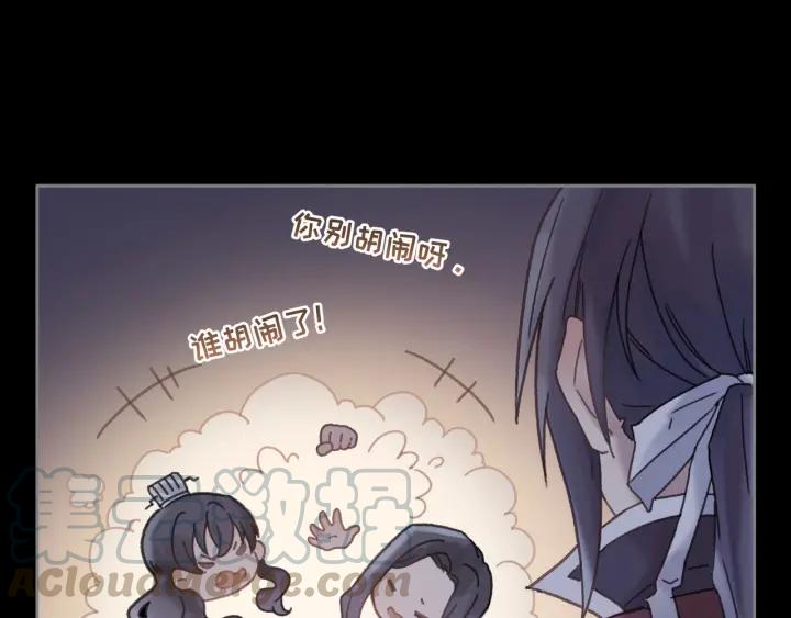 38话 坐不住25