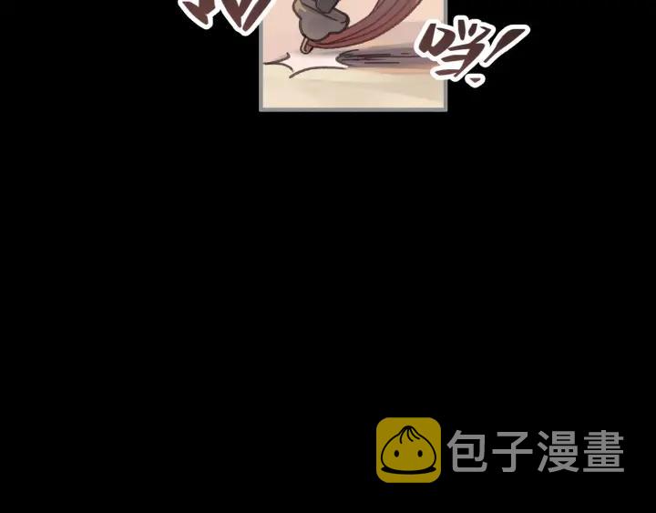 45话 脆皮阿挂21