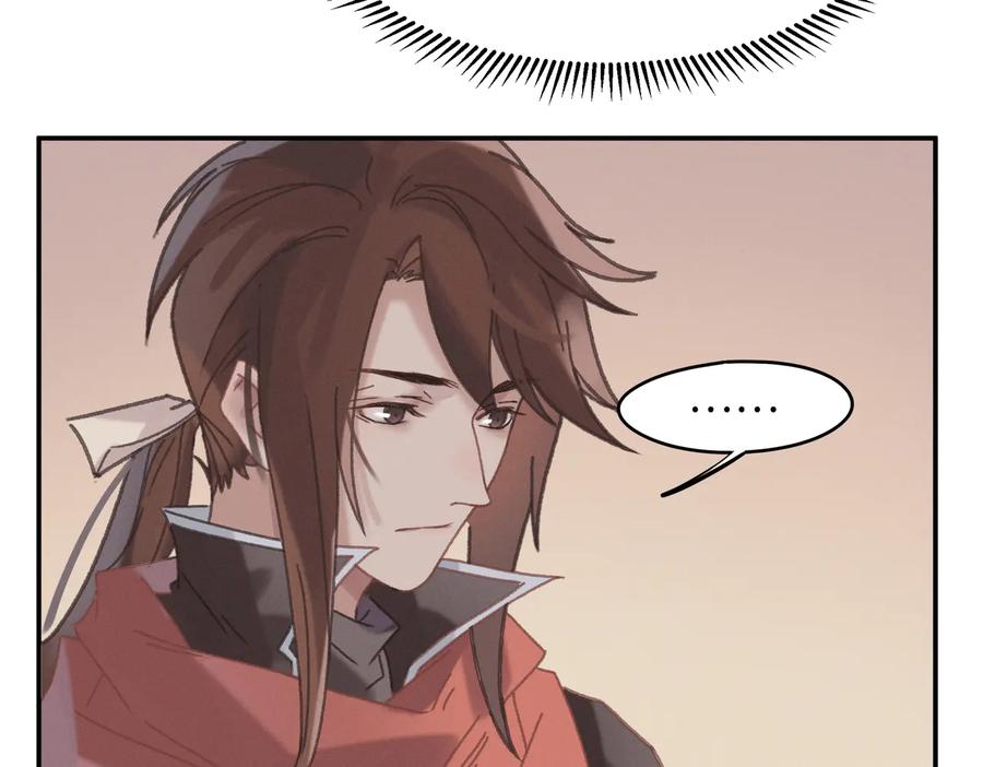 第140话 为什么不处理我！？50