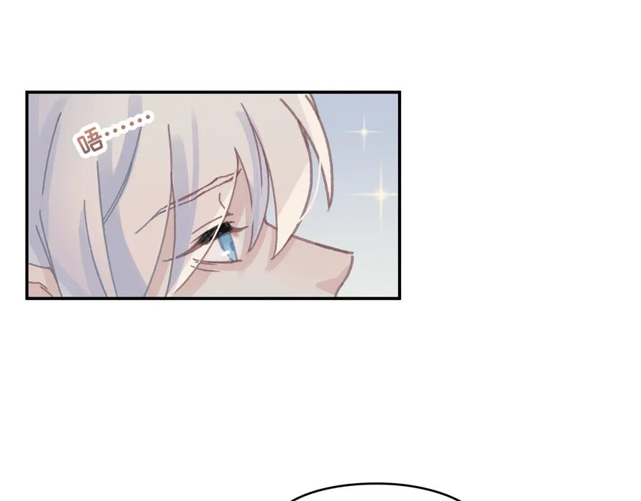 第113话 共度此生之人41
