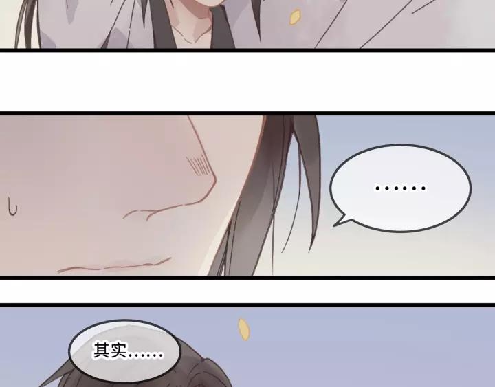 15话 哔——25