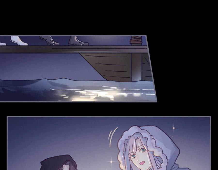第95话 曾经的寂寞我来填补40