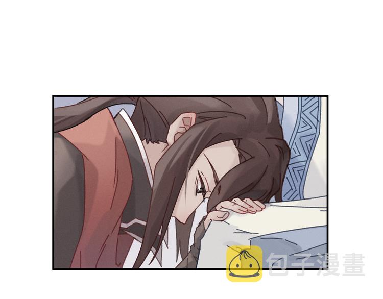 第72话 我是不是太贪心了16