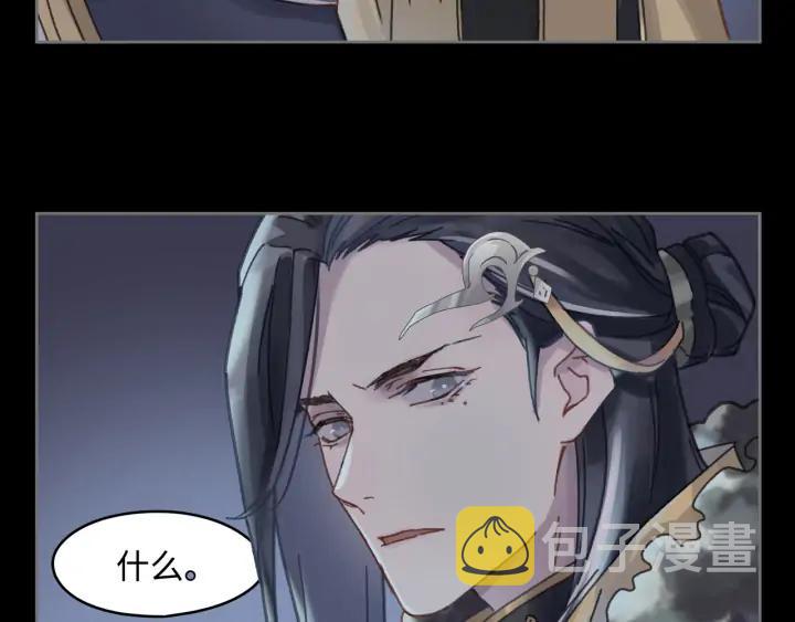 58话 为何那么拼？25