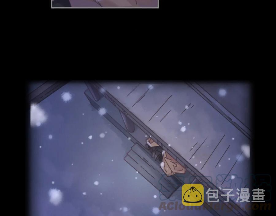 第87话 震惊！夜谭有白月光？72