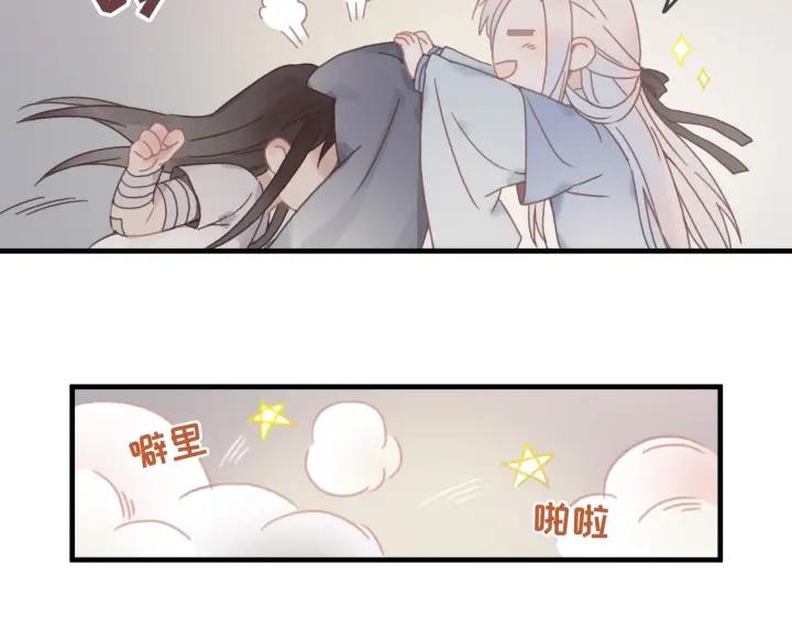 23话 大侠莫激动11
