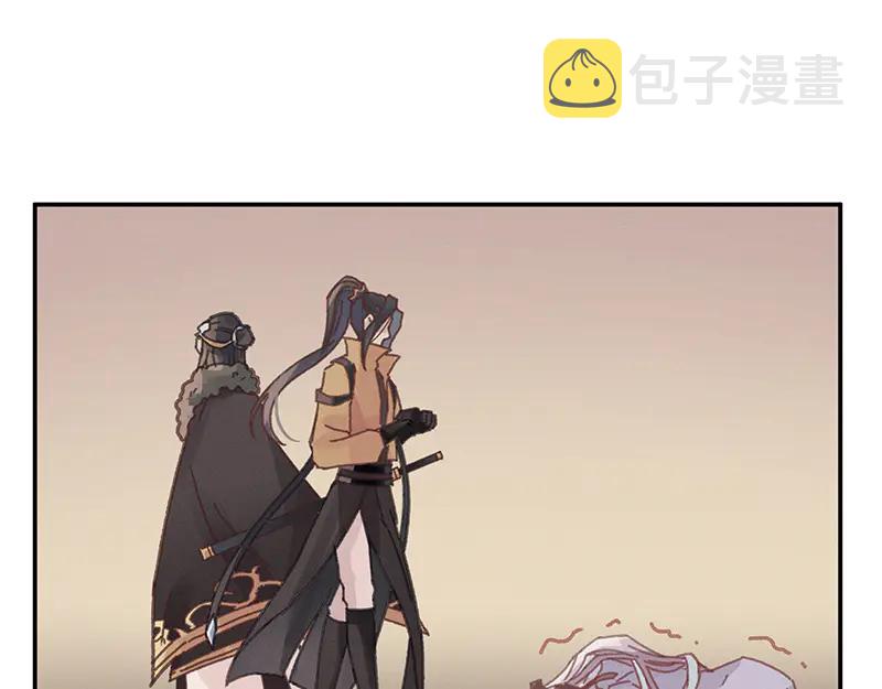 第116话 钟离子息44