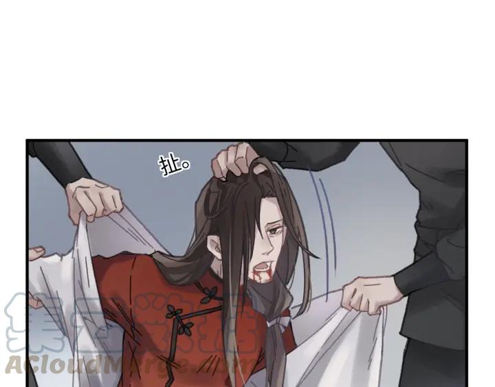 53话 你会后悔吗？35