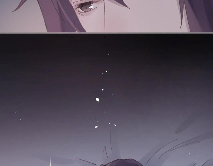 第85话 这是啥毛病！？32