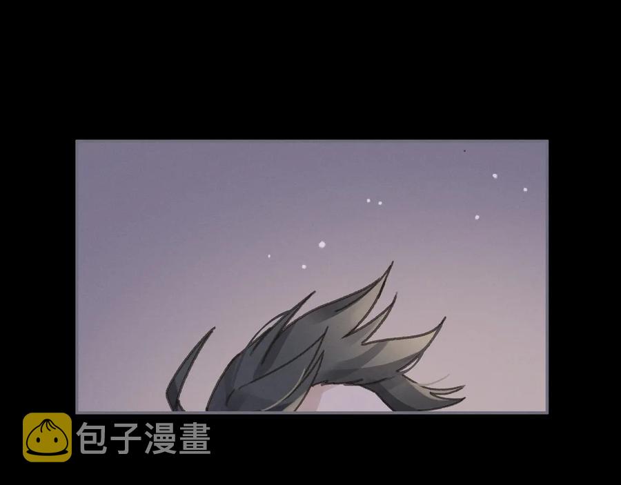 第96话 家人就是我们这样？19
