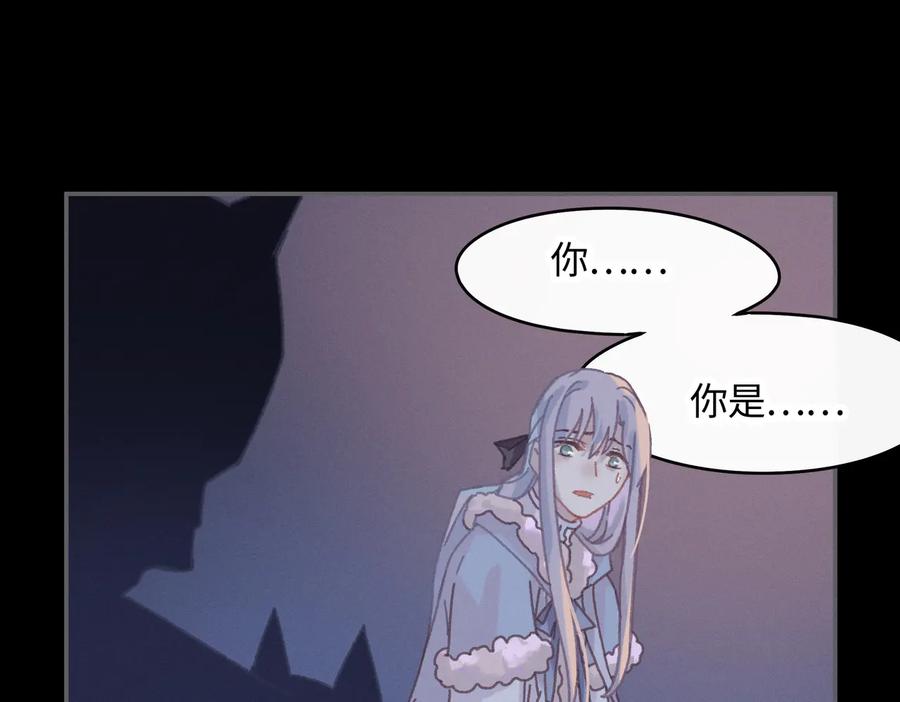 第125话 君无望16