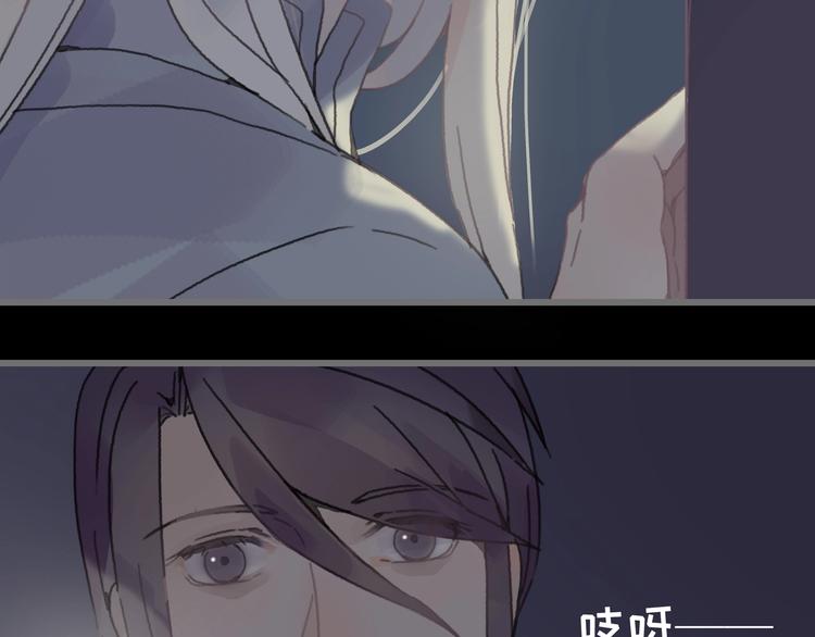 第8话 起名火葬场19