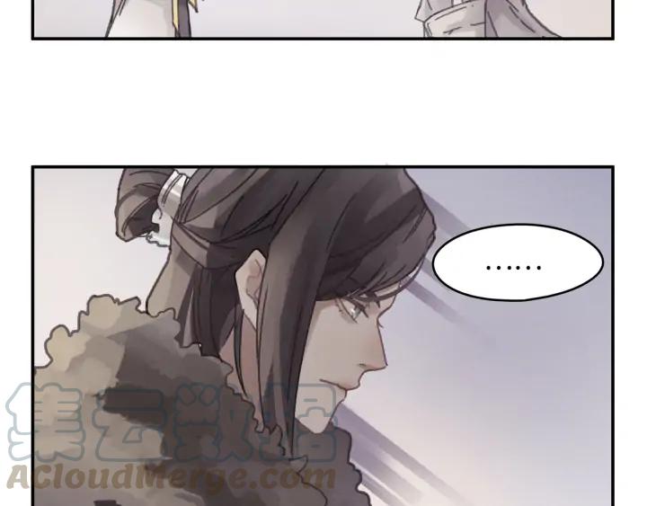 58话 为何那么拼？59