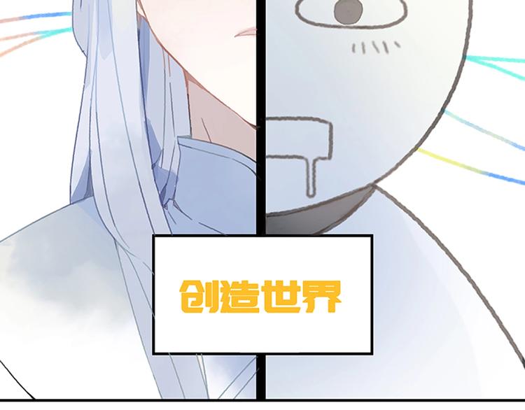 3月16日上线！连更9天！3
