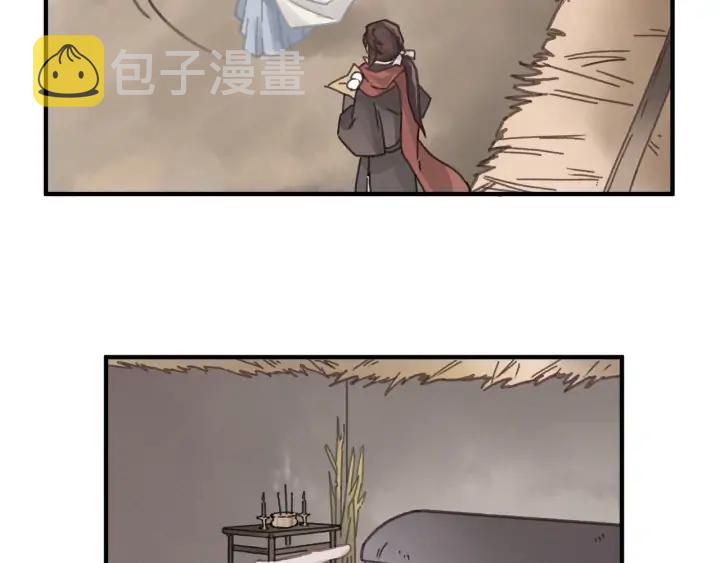 55话 还是夜谭可爱些21