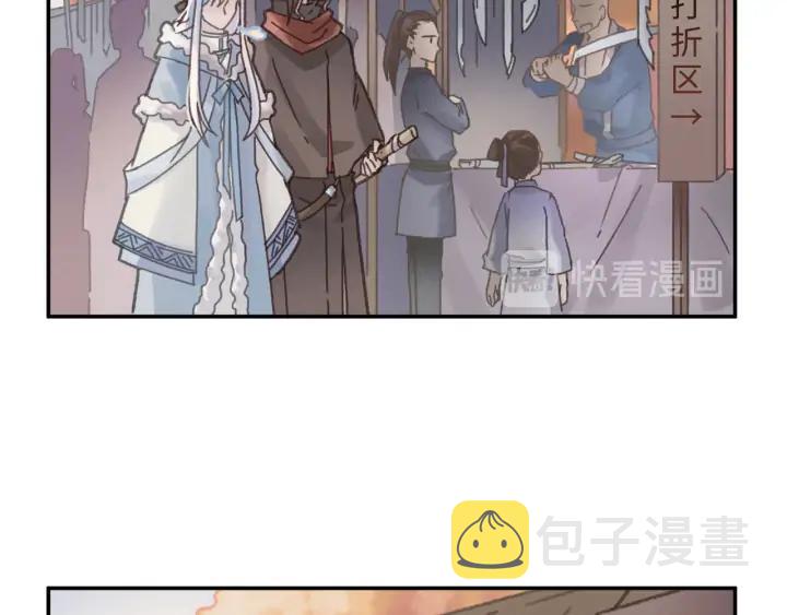 62话 我这一罐头下去你会死22