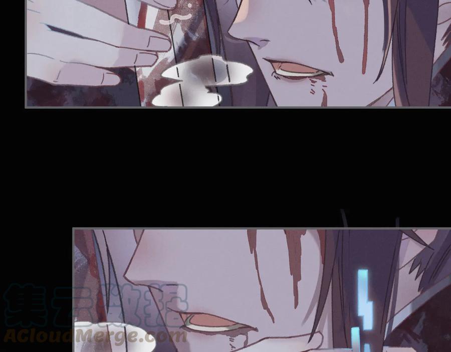 第123话 这是梦？42