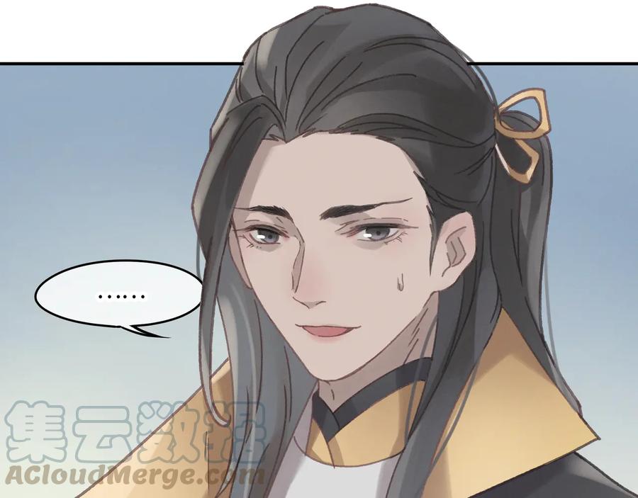 第89话 过往种种，皆是至幸18