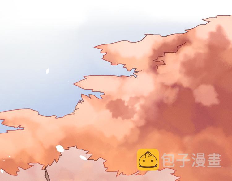 第74话 属下会误会18