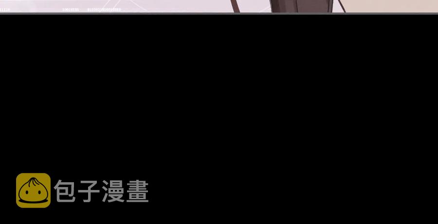 第125话 君无望25