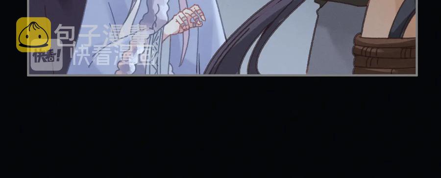 第137话 差点有很可怕的事？16