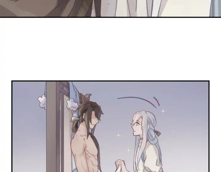 67话 我可以当女的呀31