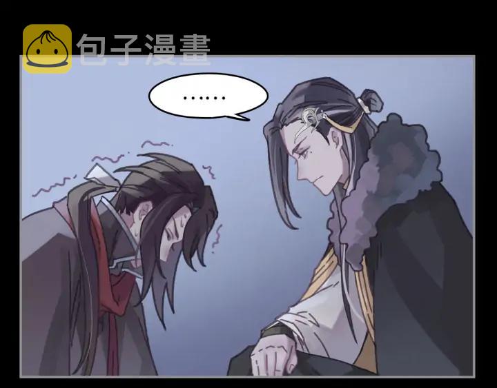 60话 含笑饮砒霜36