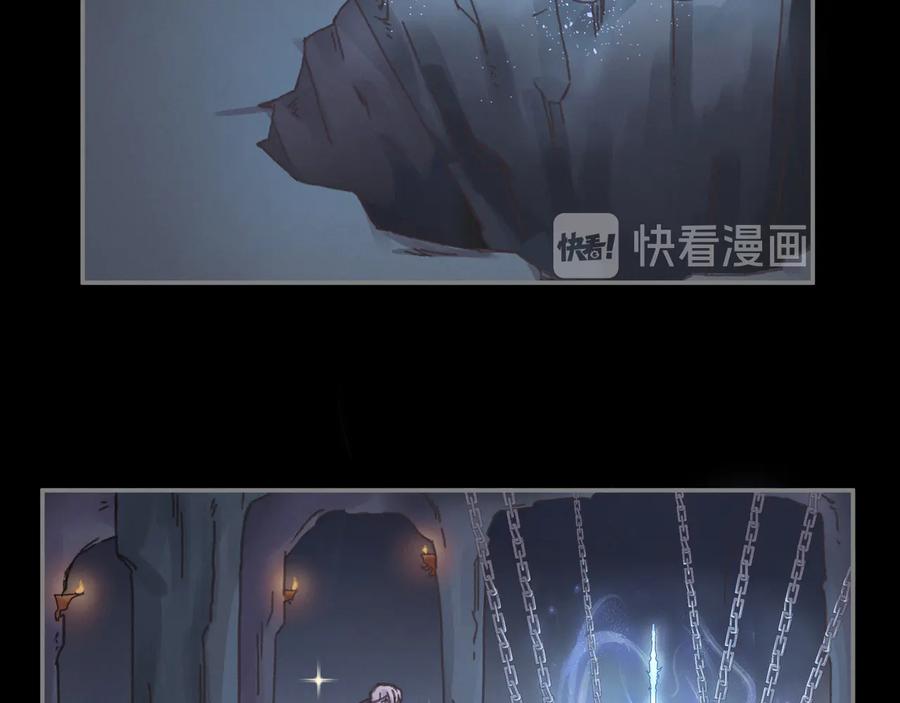 第104话 自救失败了！？44