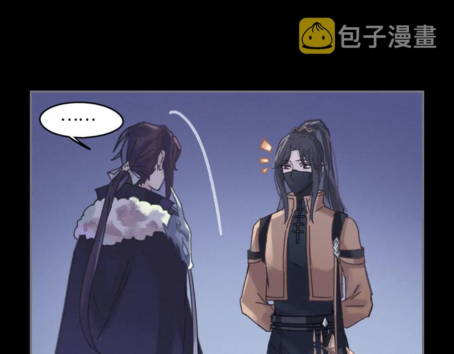 第129话 由我守护29