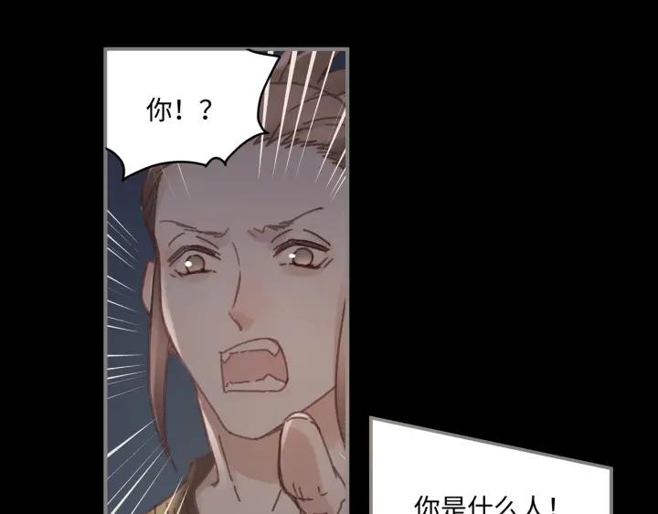 34话 走错房48