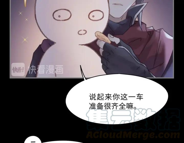 37话 想阻止他们15